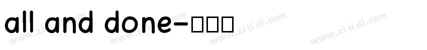 all and done字体转换